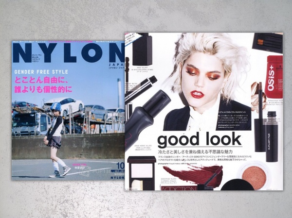 2014-10-Nylon-Japan_2048x2048-1.jpg
